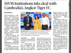 International Residential Schools in Coimbatore