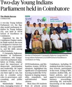 Residential Schools in Coimbatore