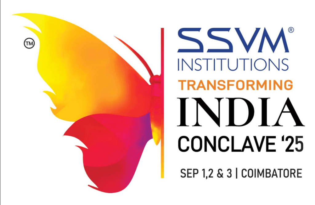 Good Schools in Coimbatore