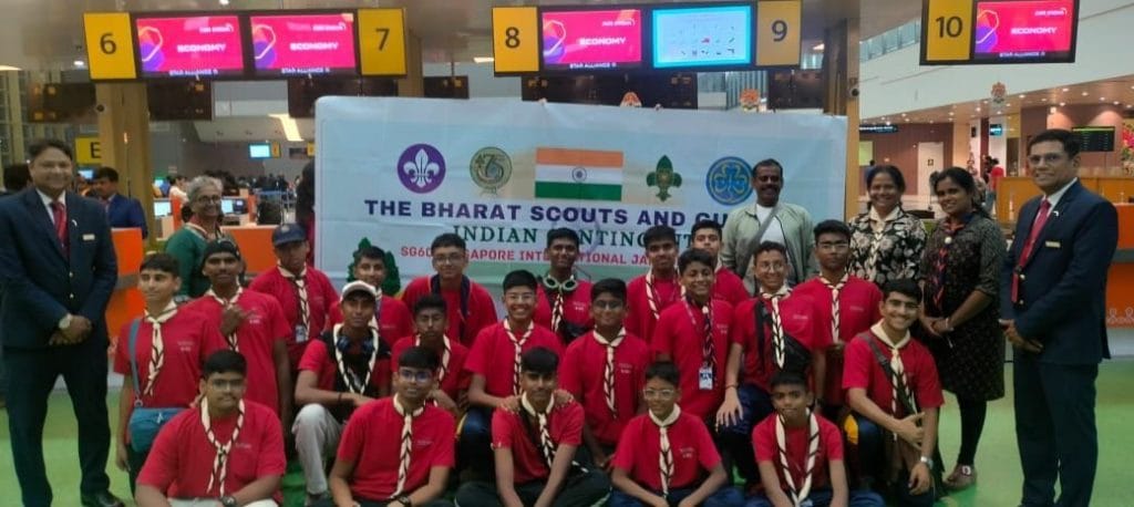 Good Schools in Coimbatore