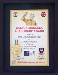 Good Schools in Coimbatore