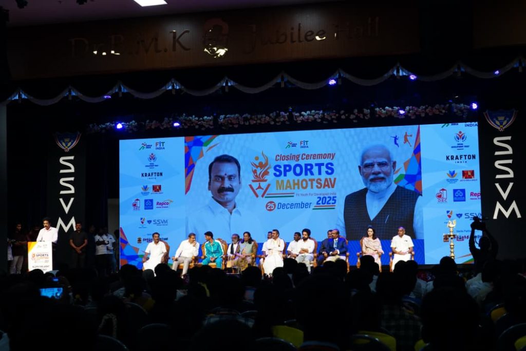 Good Schools in Coimbatore