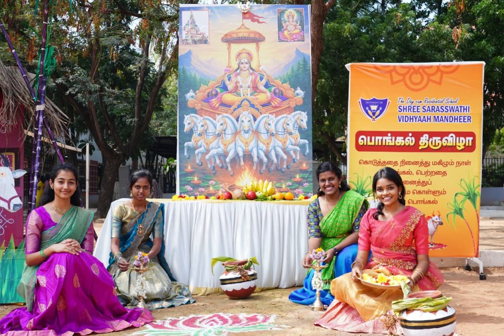 International CBSE Schools in Coimbatore