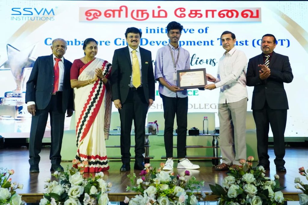 Good Schools in Coimbatore