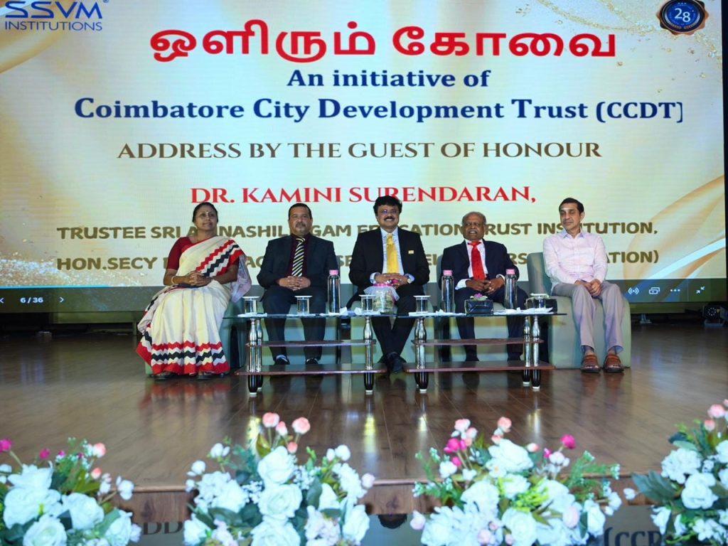 Top Residential Schools in Coimbatore