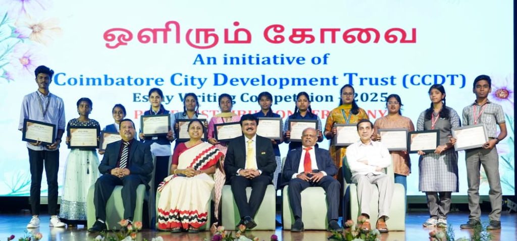 List of CBSE Schools in Coimbatore