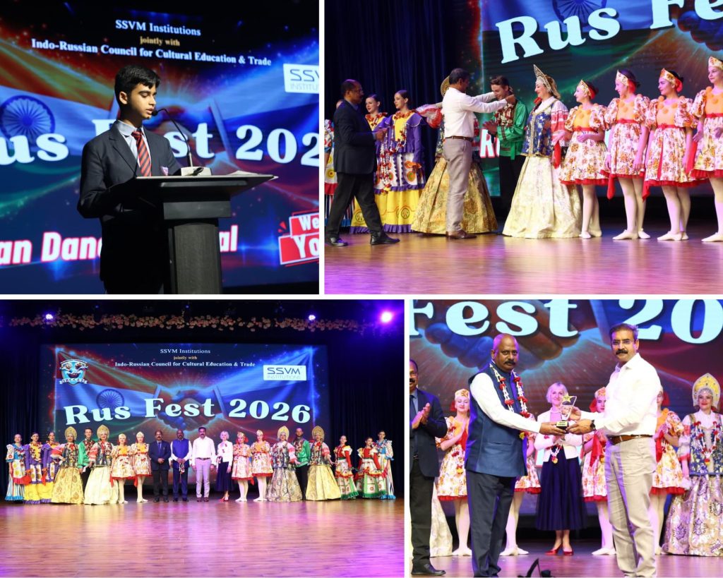 Internamtional CBSE Schools in Coimbatore