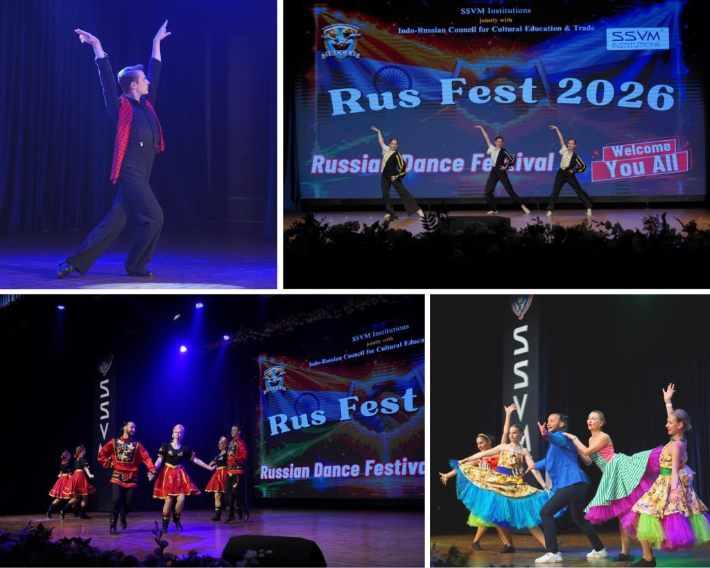 SSVM Institutions CBSE School