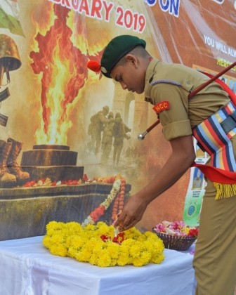 Good School in Coimbatore