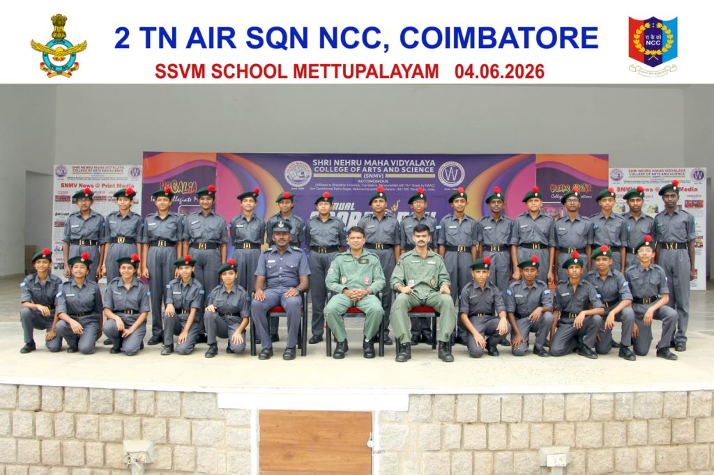 Residential Schools in Coimbatore