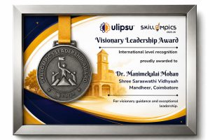 Best CBSE Schools in Coimbatore