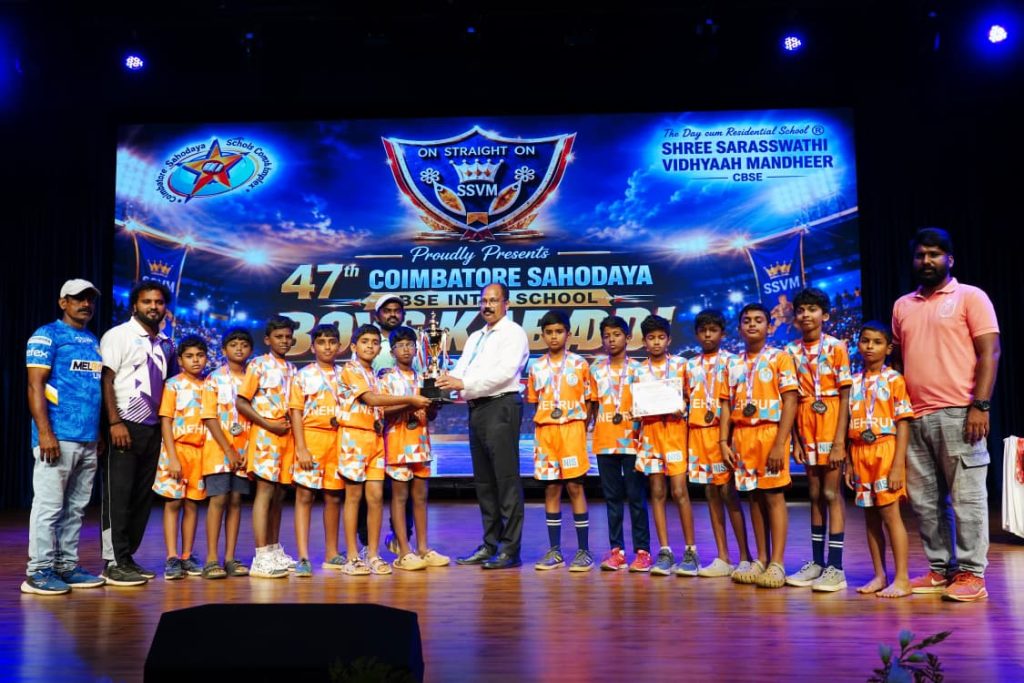 Best Schools in Coimbatore