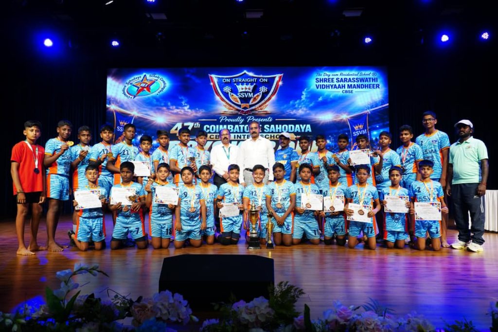 International CBSE Schools in Coimbatore