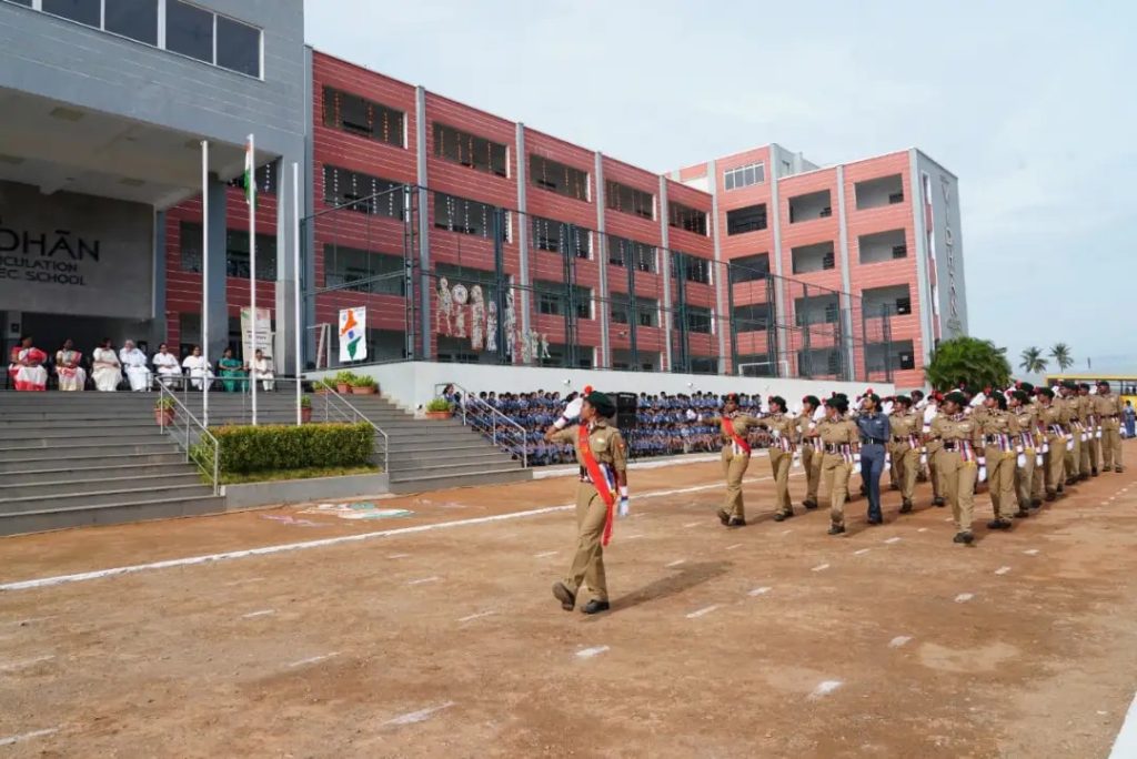 Best School in Coimbatore