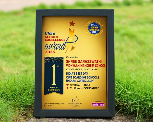Boarding Schools in Coimbatore