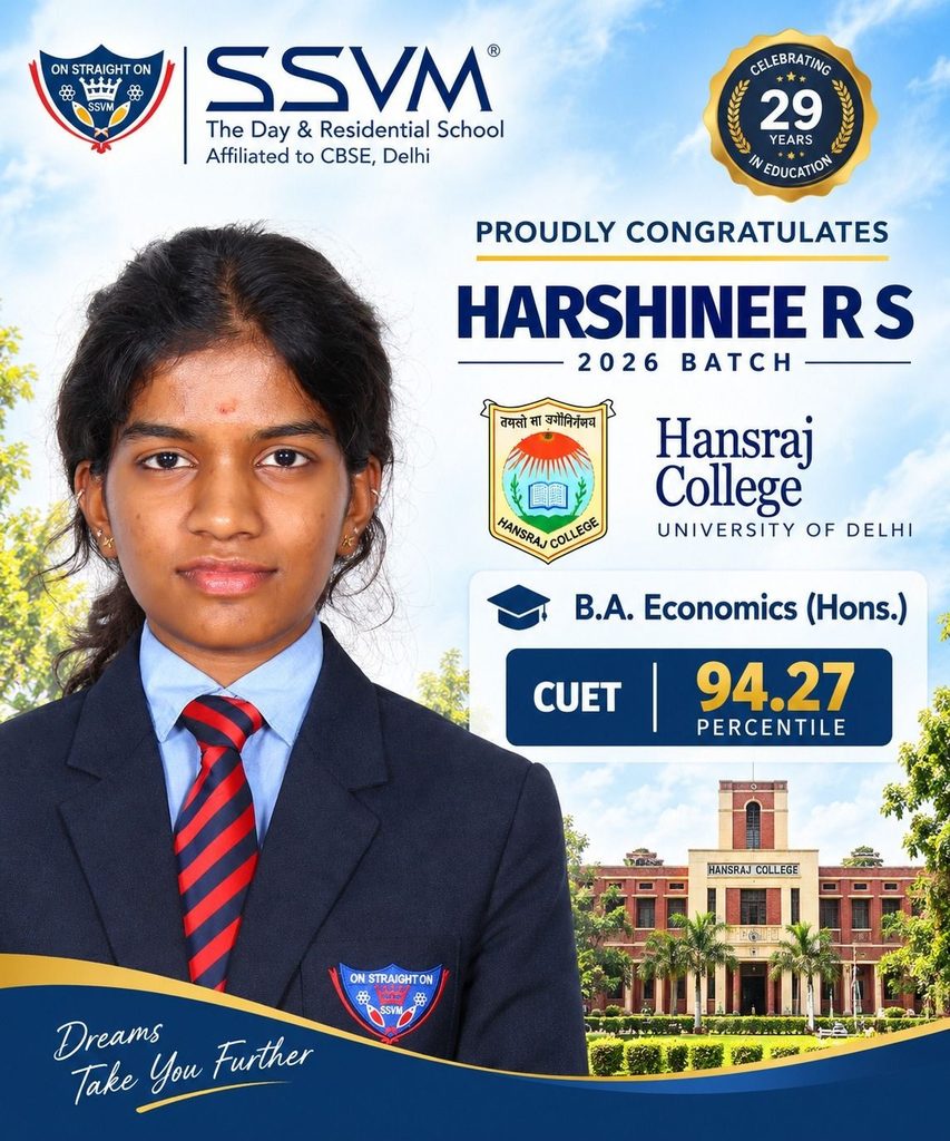 Good School in Coimbatore CBSE