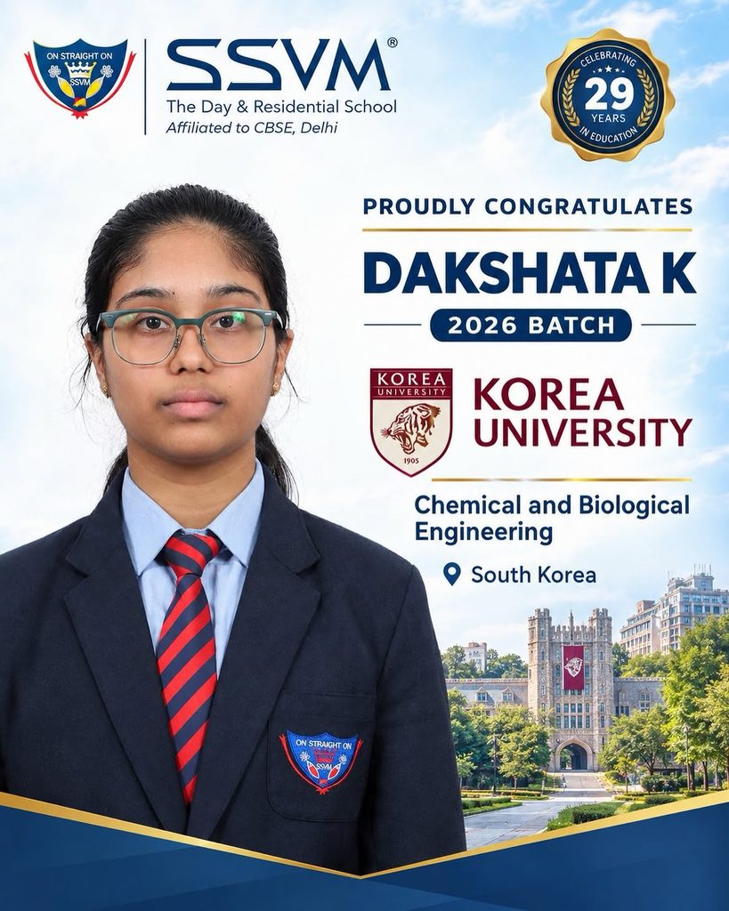 Good Schools in Coimbatore CBSE